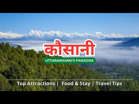 Kausani Hotels