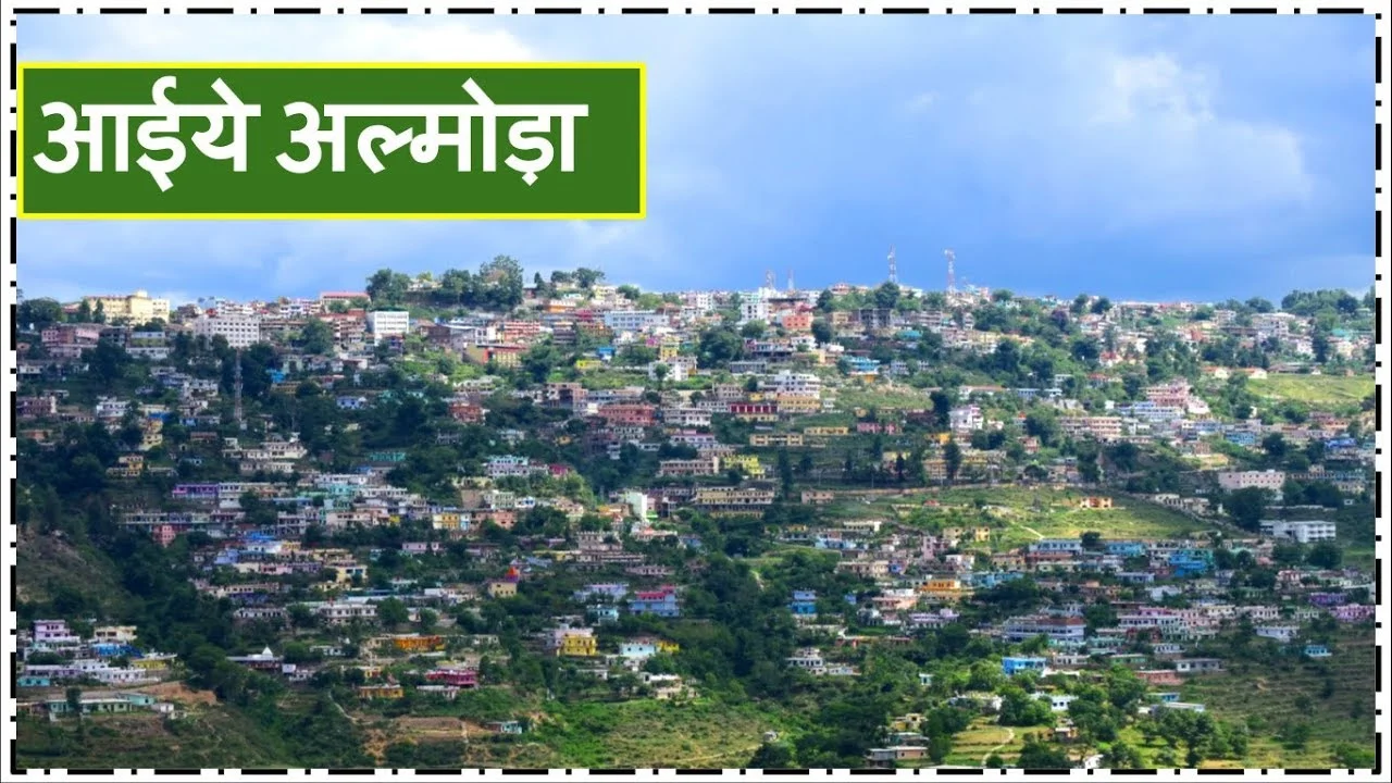 Almora. A town best discovered on foot.