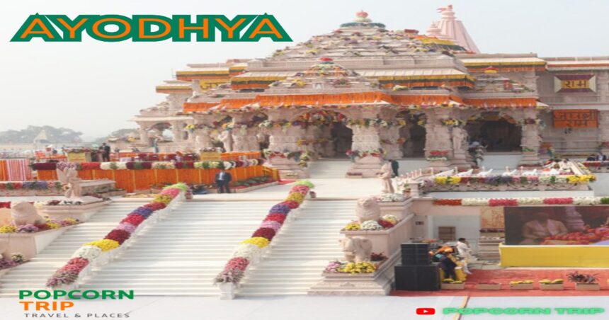 ayodhya image