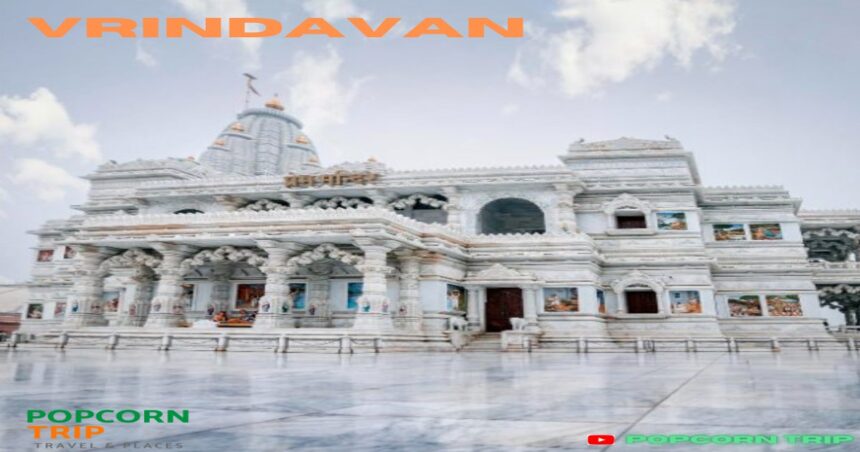 vrindavan image