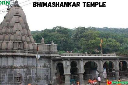 the Bhimashankar Jyotirlinga Temple image