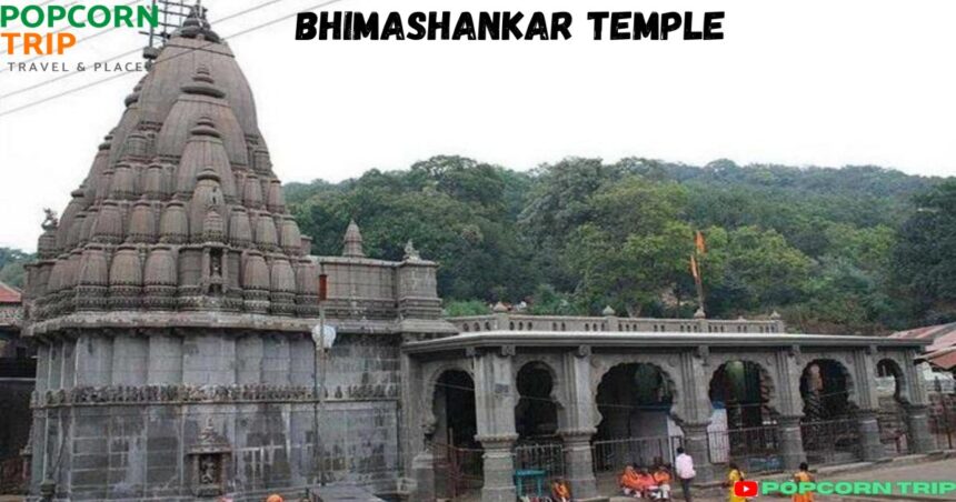 the Bhimashankar Jyotirlinga Temple image