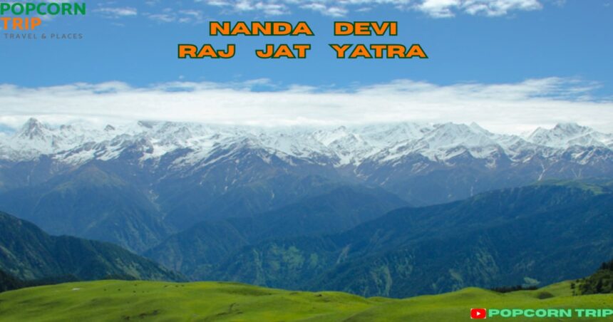 Nanda Devi Raj Jat Yatra image