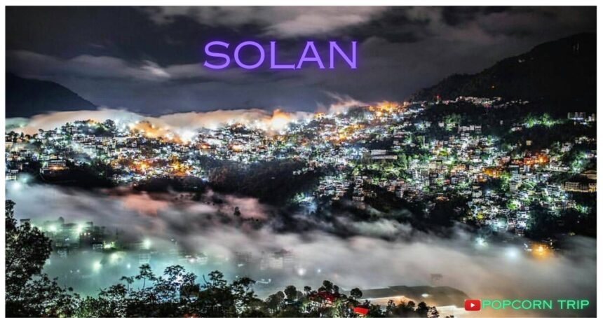 solan images