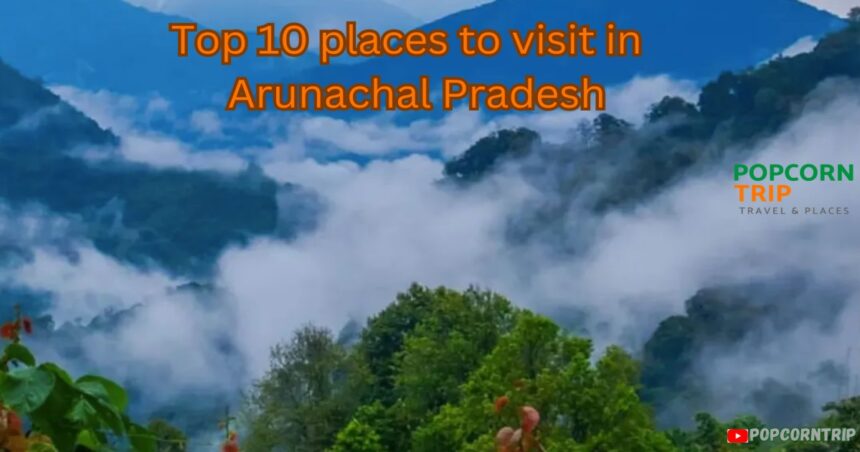 Arunachal Pradesh image